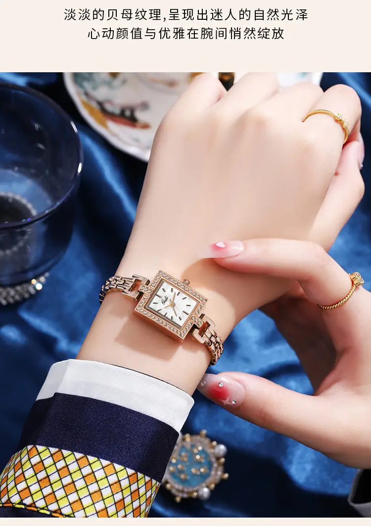 Women's Square Plate Quartz Watch with Crystal Band — feature 20