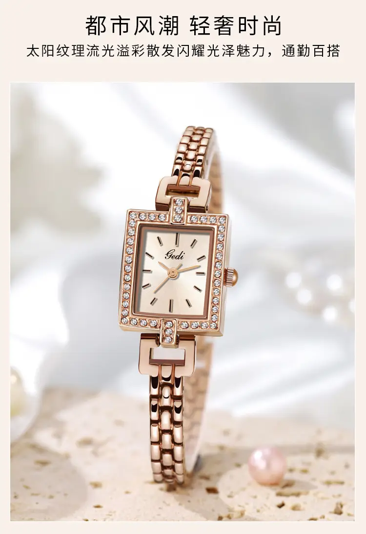 Women's Square Plate Quartz Watch with Crystal Band — feature 23