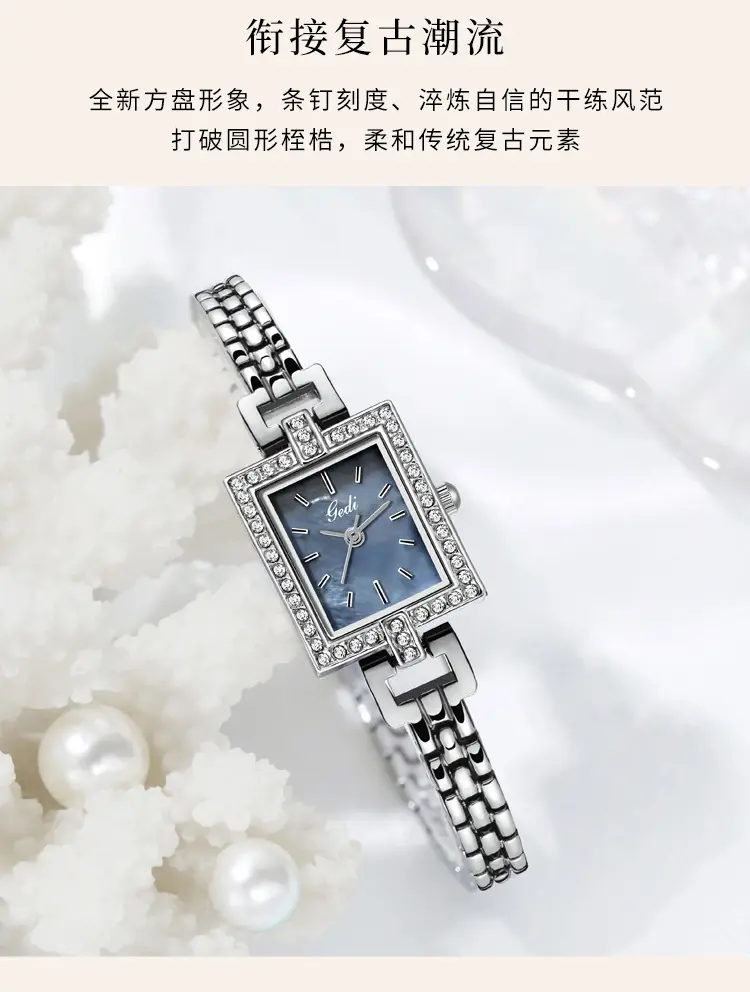 Women's Square Plate Quartz Watch with Crystal Band — feature 3