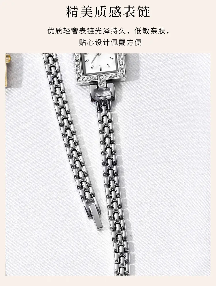 Women's Square Plate Quartz Watch with Crystal Band — feature 4