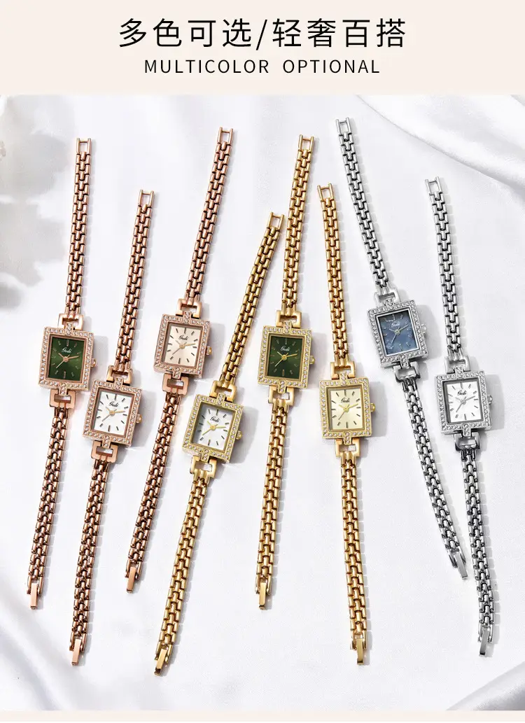 Women's Square Plate Quartz Watch with Crystal Band — feature 5