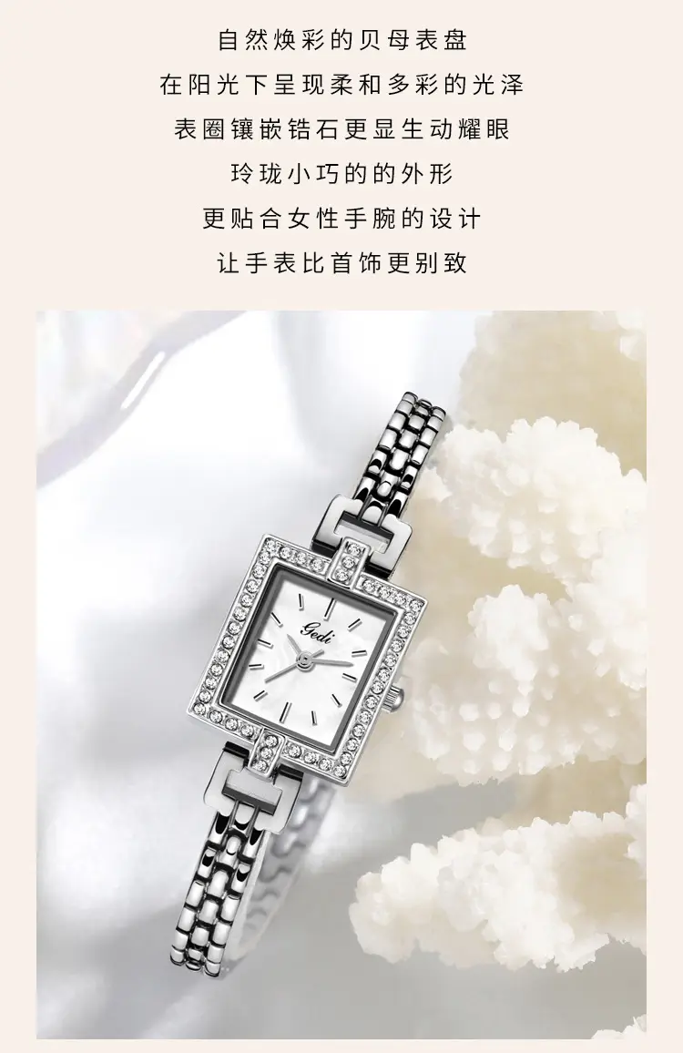 Women's Square Plate Quartz Watch with Crystal Band — feature 9