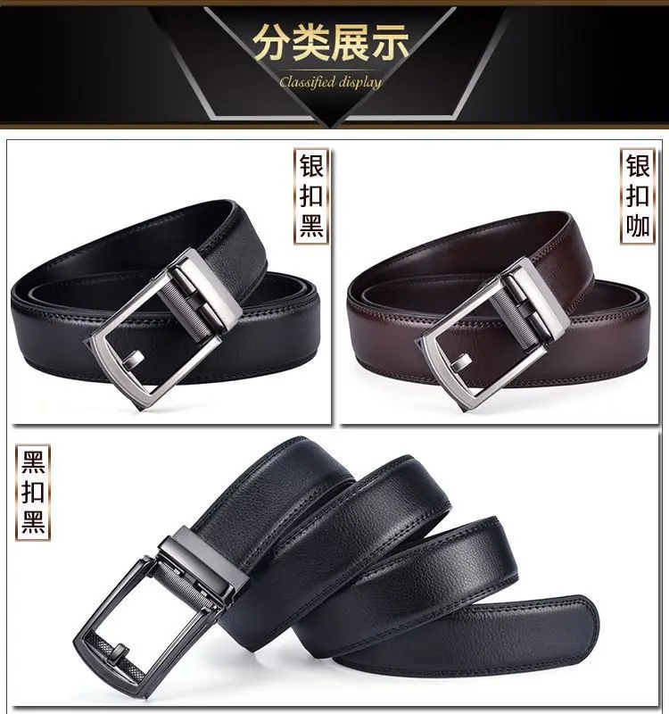 Men's Black Leather Belt with Silver Buckle — feature 2