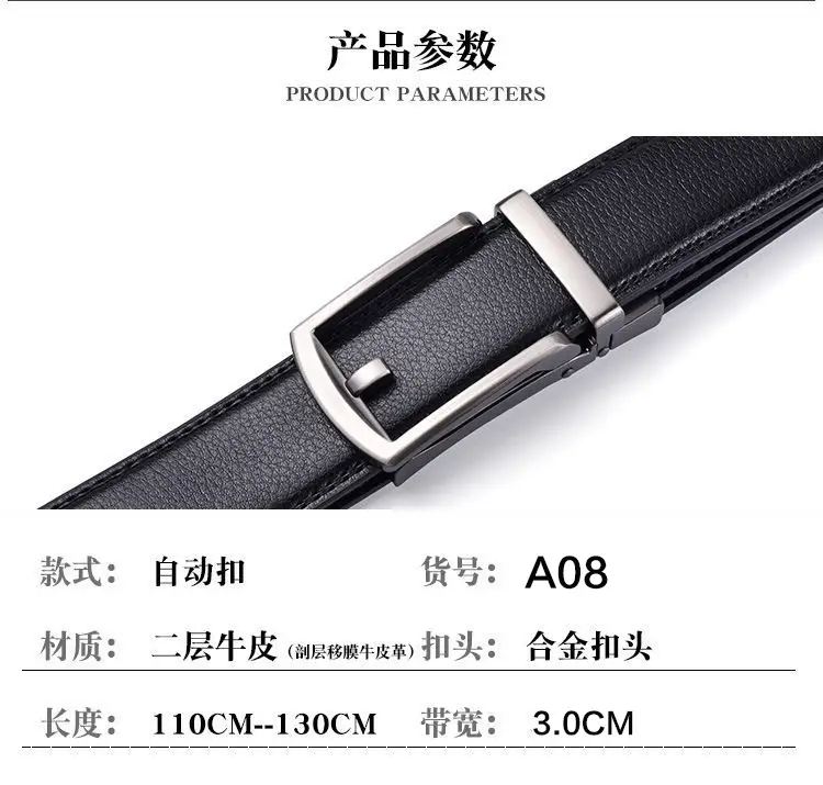 Men's Black Leather Belt with Silver Buckle — feature 3