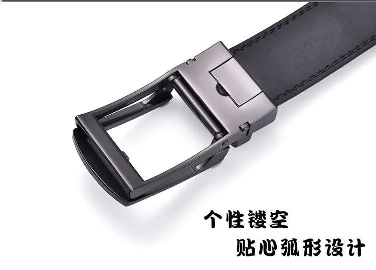 Men's Black Leather Belt with Silver Buckle — feature 6