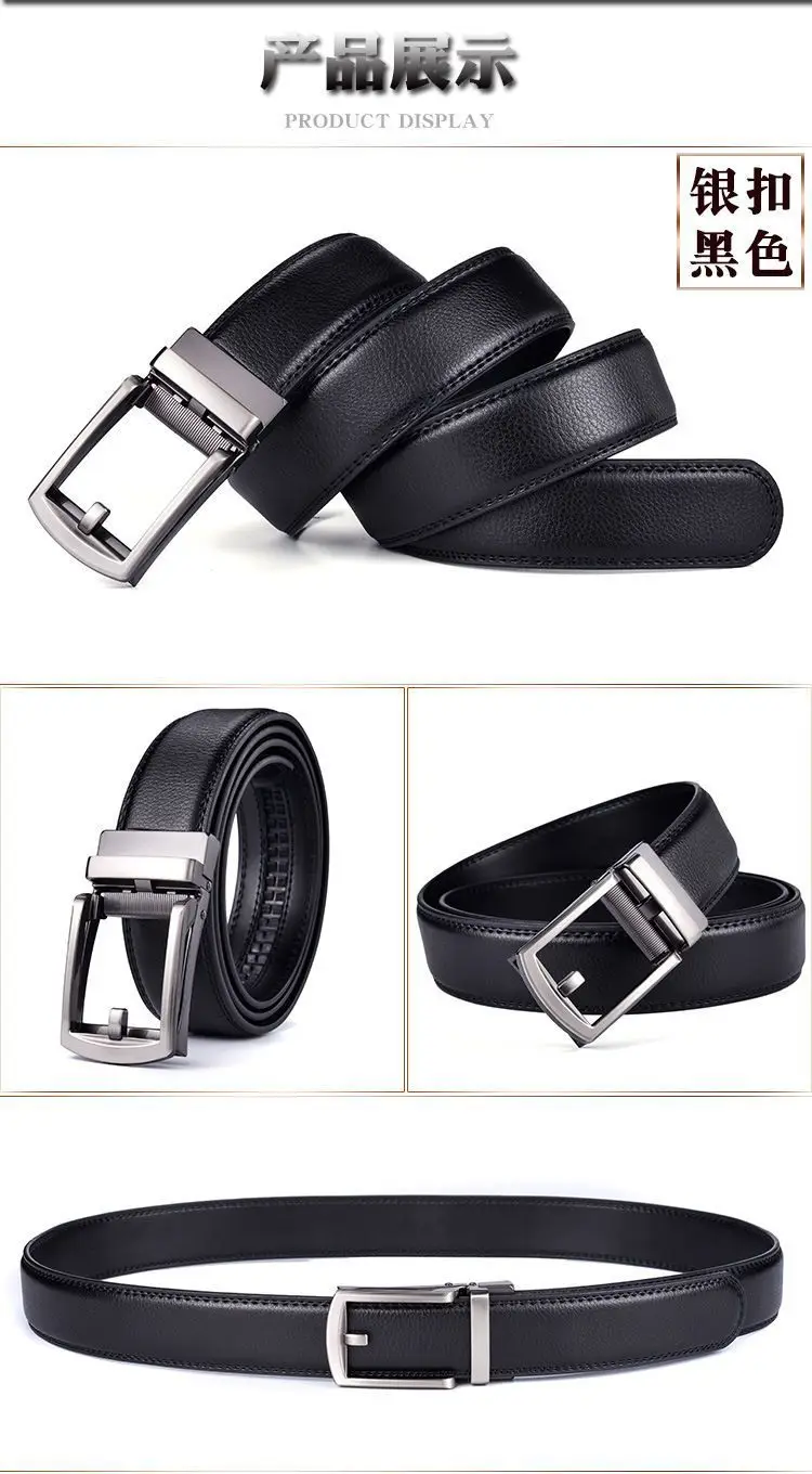 Men's Black Leather Belt with Silver Buckle — feature 9