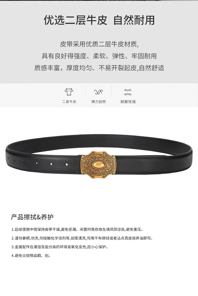 New Women's Real Cowhide Belt with Bird Buckle — feature 6