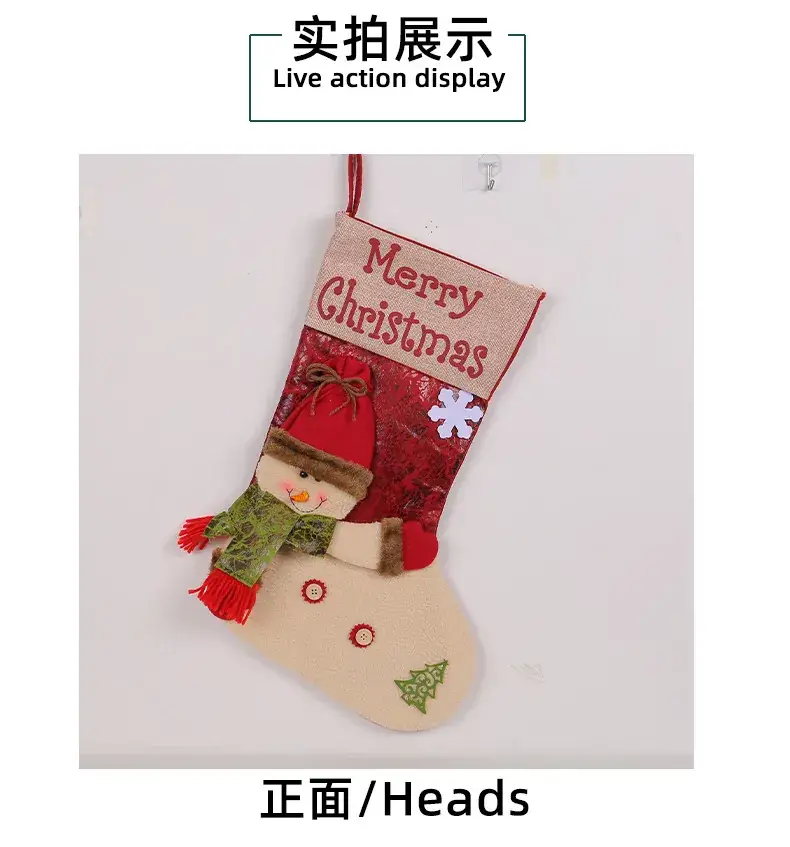 Christmas Socks 3D Extra Thickened Red Brown — feature 10