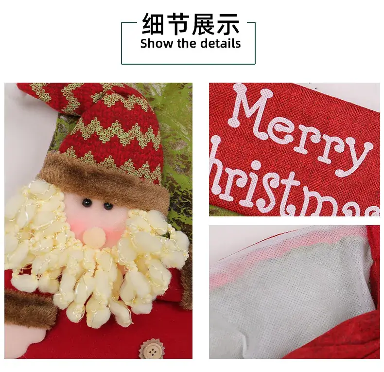 Christmas Socks 3D Extra Thickened Red Brown — feature 12