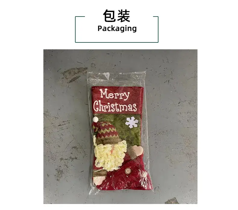 Christmas Socks 3D Extra Thickened Red Brown — feature 16