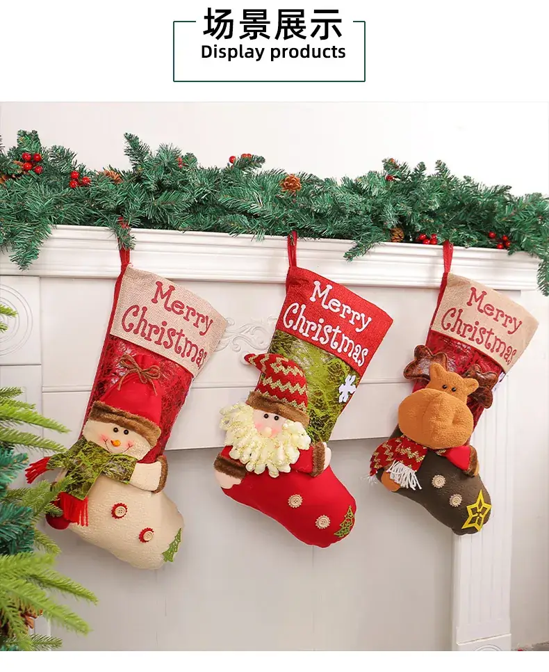 Christmas Socks 3D Extra Thickened Red Brown — feature 5