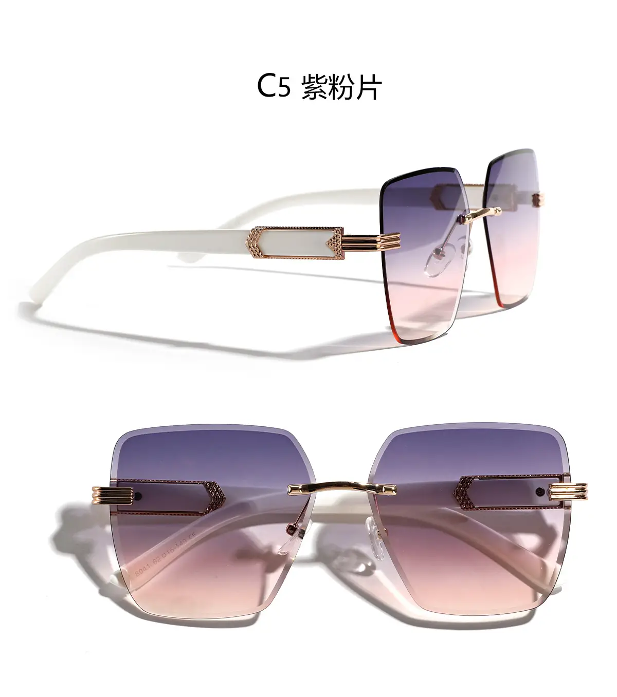 Men's Square Frame Semi-Metal Crossbody Sunglasses β feature 11