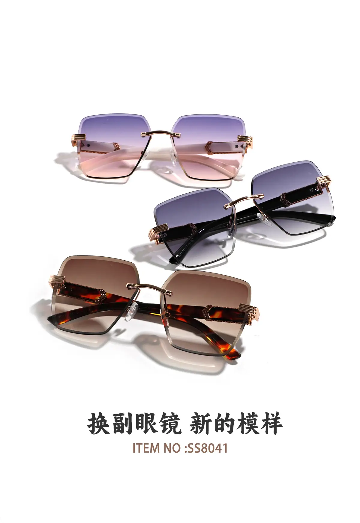 Men's Square Frame Semi-Metal Crossbody Sunglasses β feature 2