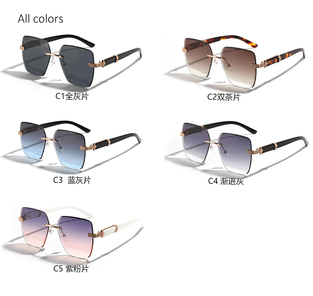 Men's Square Frame Semi-Metal Crossbody Sunglasses β feature 5