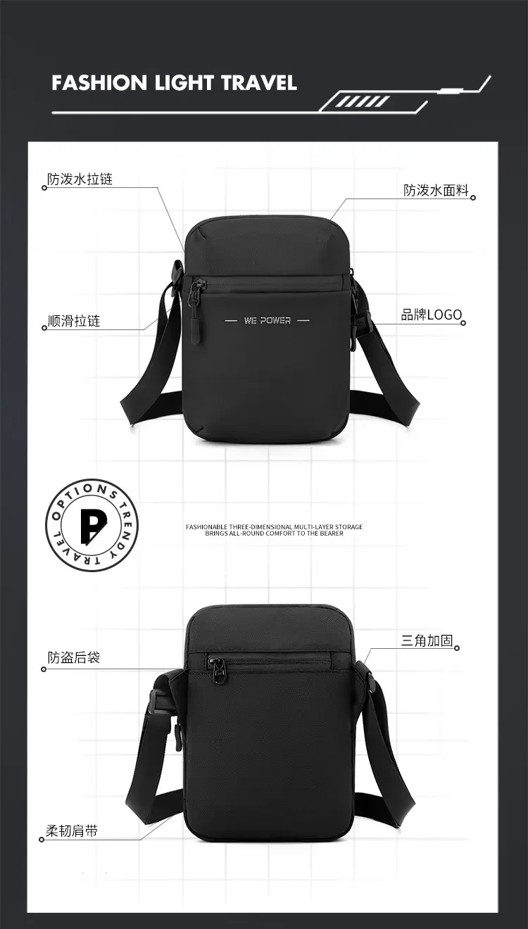 WEPOWER Black Men's Shoulder Bag Business Casual Messenger — feature 7