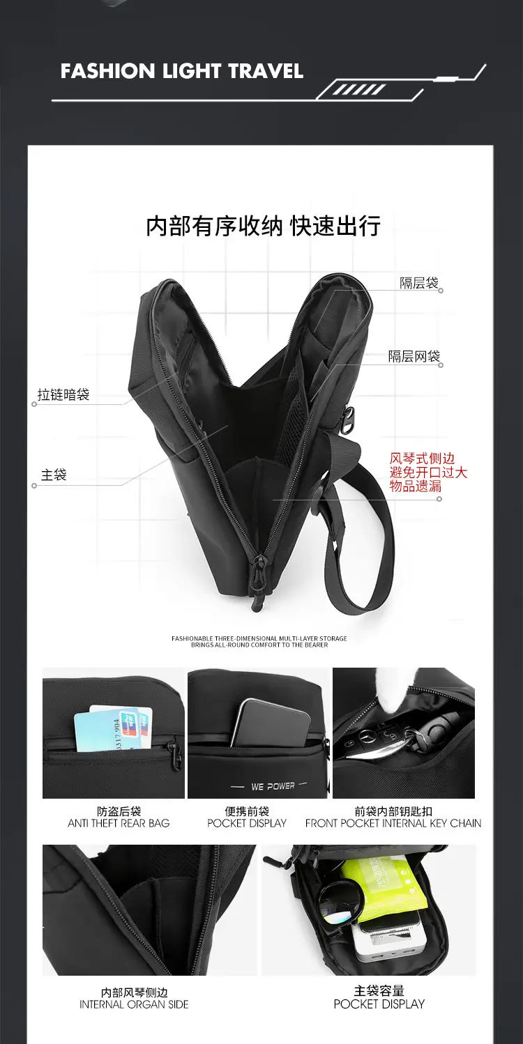 WEPOWER Black Men's Shoulder Bag Business Casual Messenger — feature 9