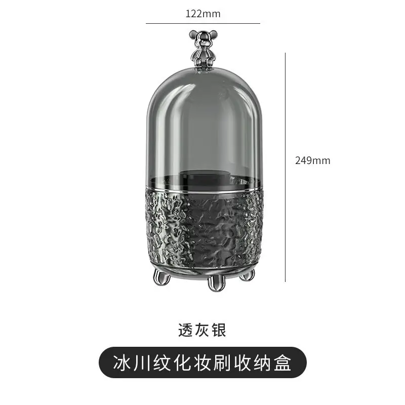 Transparent Ice Viscose Cosmetic Storage Box 122x246mm