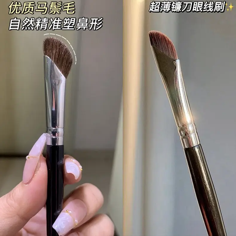 Horsehair Nose Shadow Brush for Eye Details Contouring - Image 4