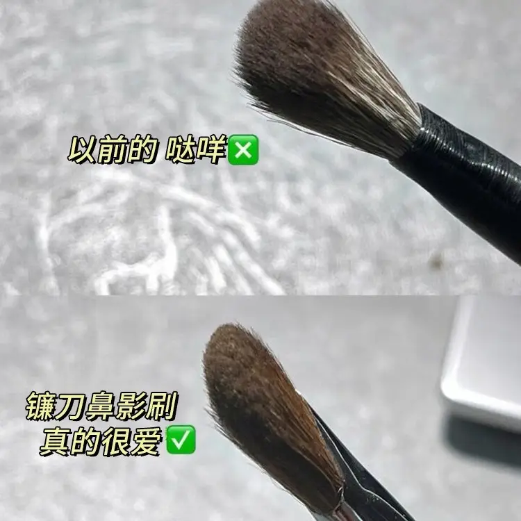 Horsehair Nose Shadow Brush for Eye Details Contouring - Image 6