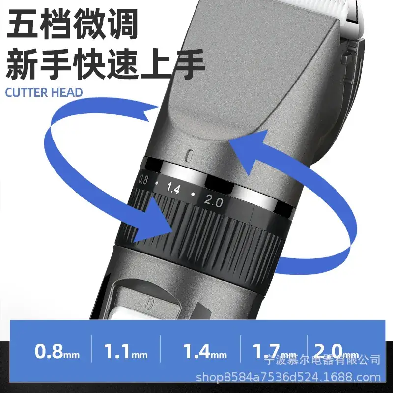 Electric Hair Clipper with 5 Gears for Home Use - Image 4