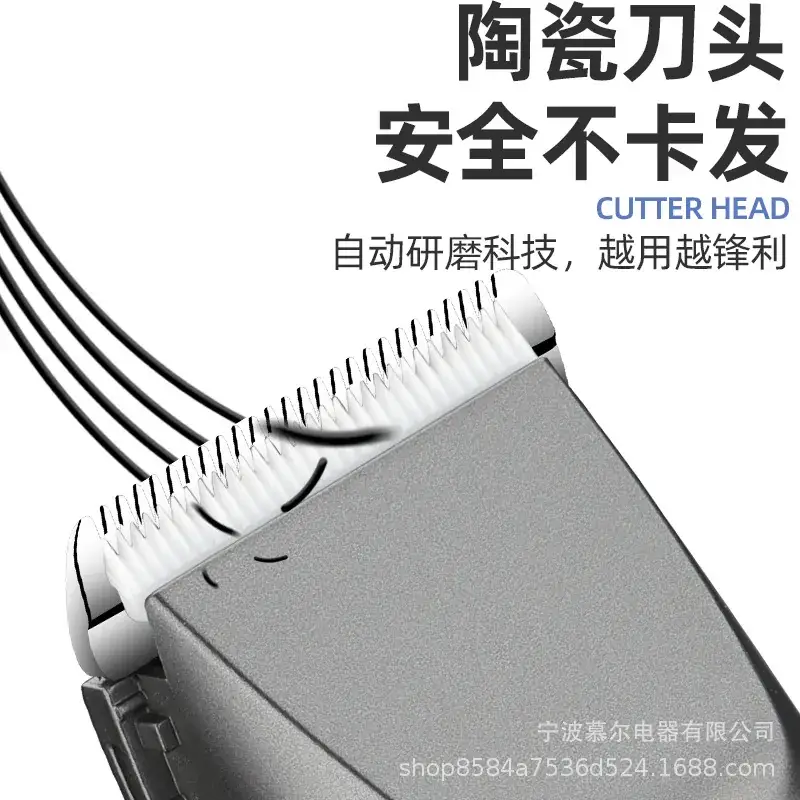 Electric Hair Clipper with 5 Gears for Home Use - Image 5