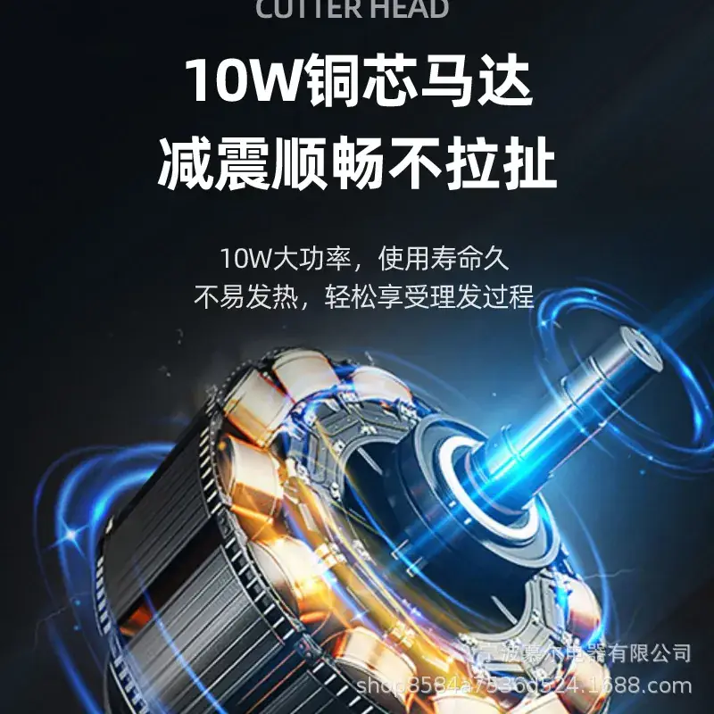 Electric Hair Clipper with 5 Gears for Home Use - Image 6