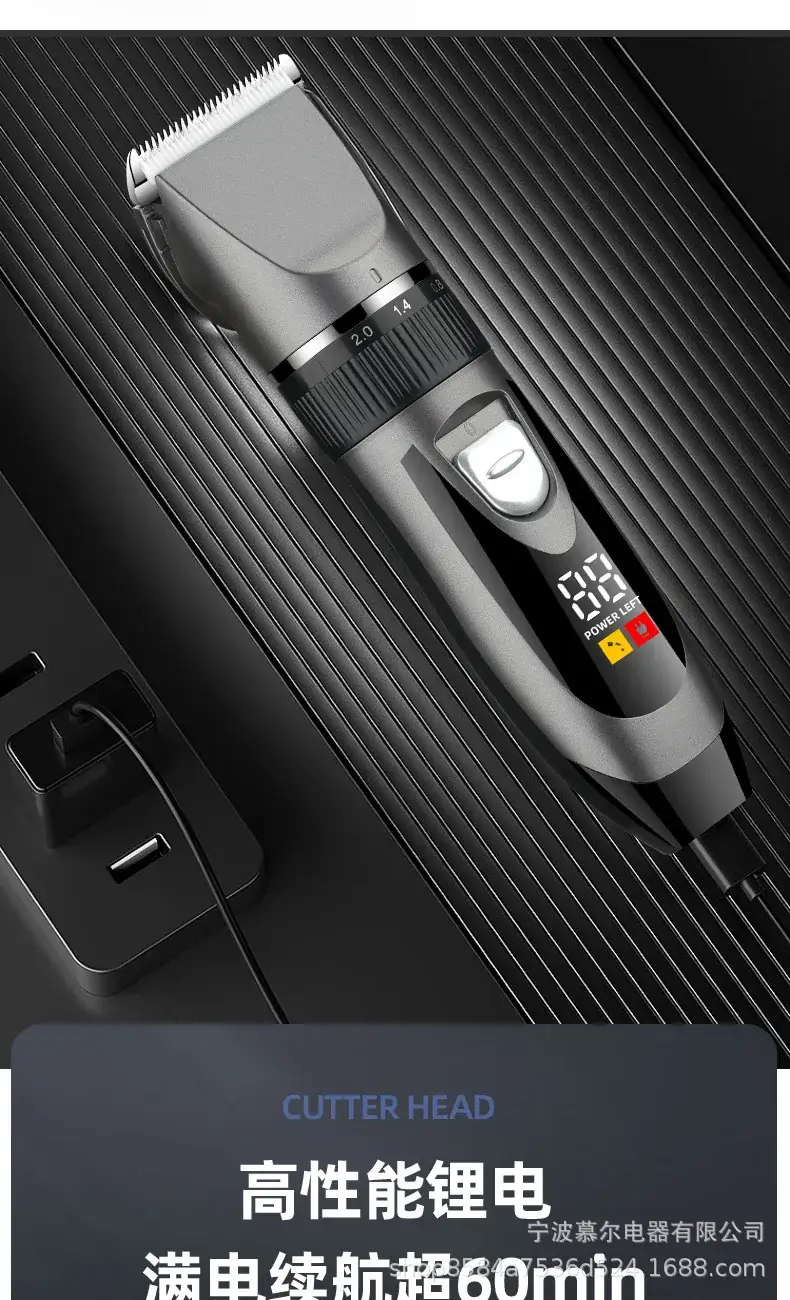 Electric Hair Clipper with 5 Gears for Home Use — feature 9