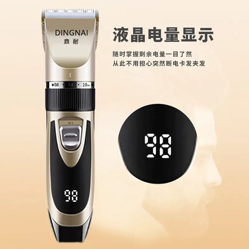 Electric Hair Clipper with 5 Gears for Home Use - Image 2