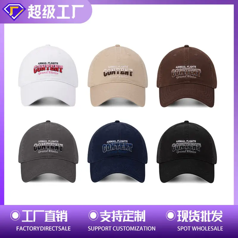 Men Navy Blue Embroidered Airmail Cap - Image 4