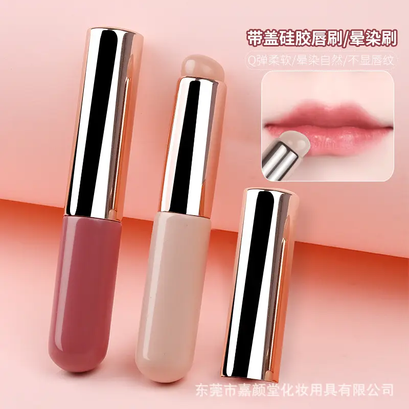 White Silicone Lip Brush with Lid Fingers for Concealing - Image 7
