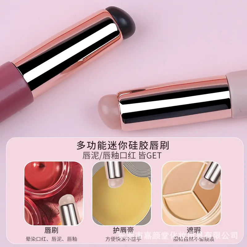White Silicone Lip Brush with Lid Fingers for Concealing - Image 8