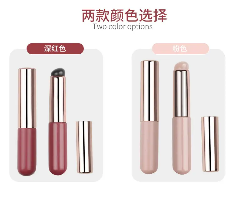 White Silicone Lip Brush with Lid Fingers for Concealing — feature 11