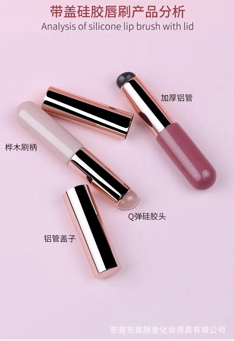 White Silicone Lip Brush with Lid Fingers for Concealing — feature 13