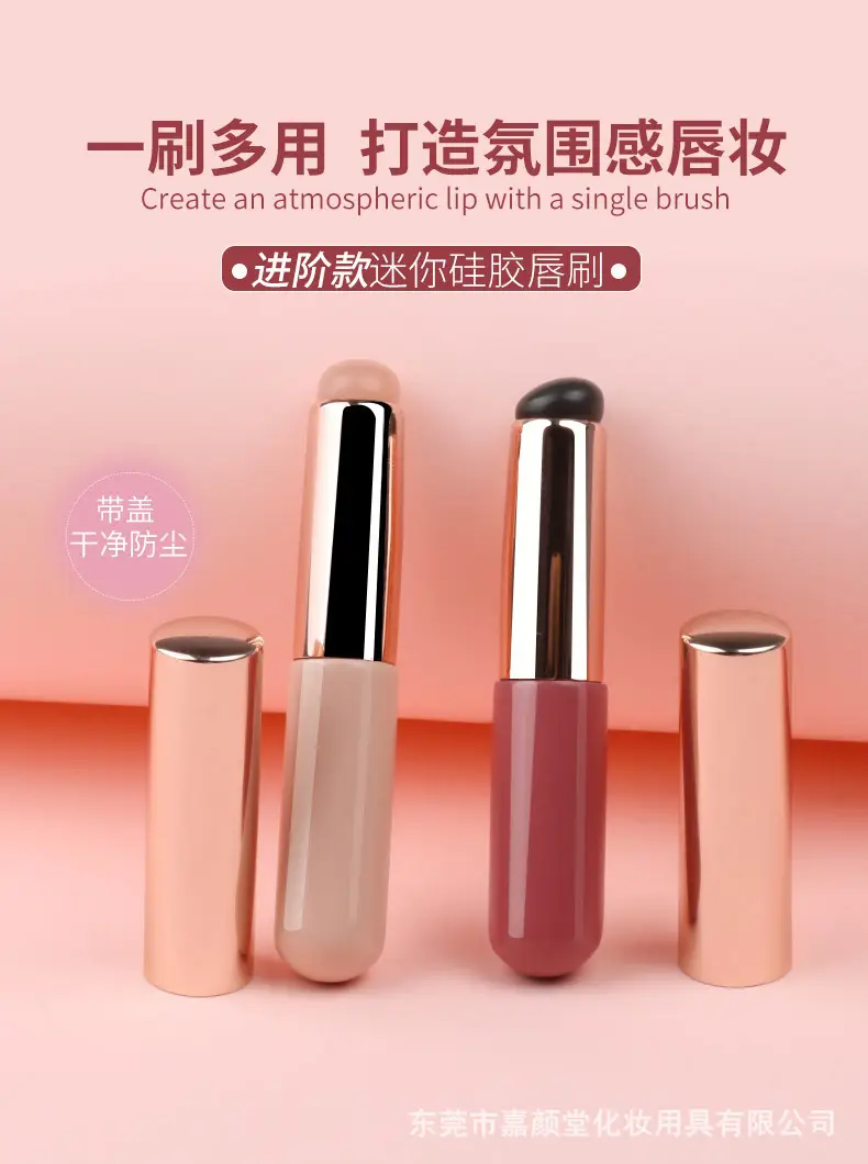 White Silicone Lip Brush with Lid Fingers for Concealing — feature 2