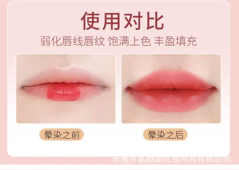 White Silicone Lip Brush with Lid Fingers for Concealing — feature 3