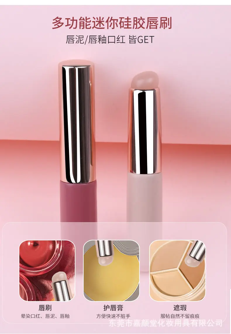 White Silicone Lip Brush with Lid Fingers for Concealing — feature 6