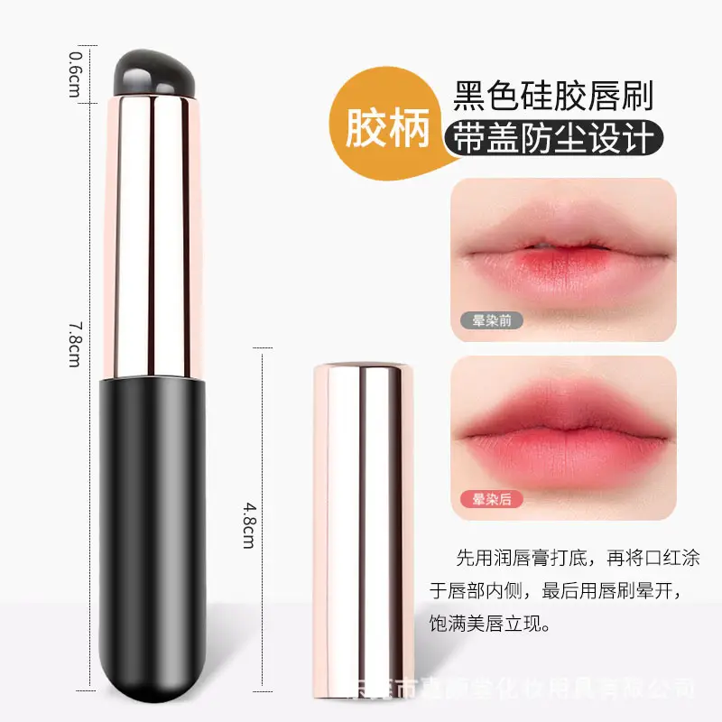 White Silicone Lip Brush with Lid Fingers for Concealing - Image 4