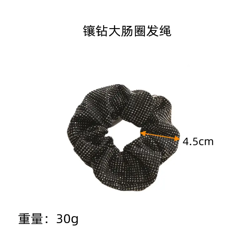 Full Diamond Hair Tie with High Elasticity Band