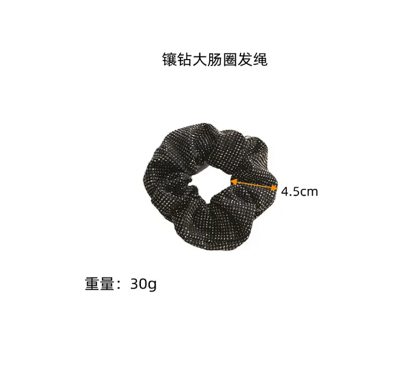 Full Diamond Hair Tie with High Elasticity Band — feature 11