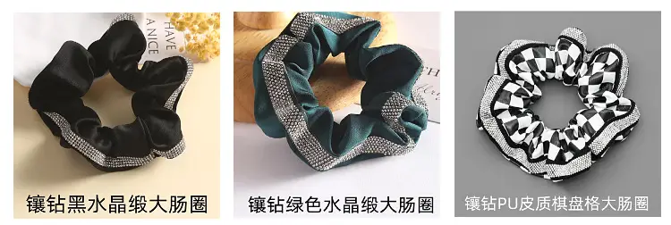 Full Diamond Hair Tie with High Elasticity Band — feature 13