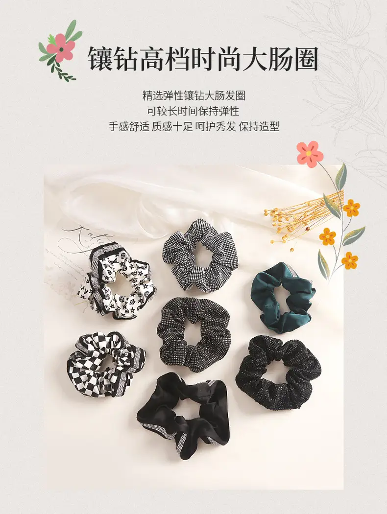 Full Diamond Hair Tie with High Elasticity Band — feature 2