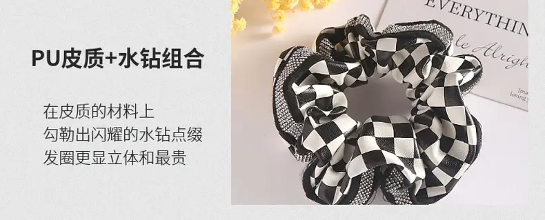 Full Diamond Hair Tie with High Elasticity Band — feature 8