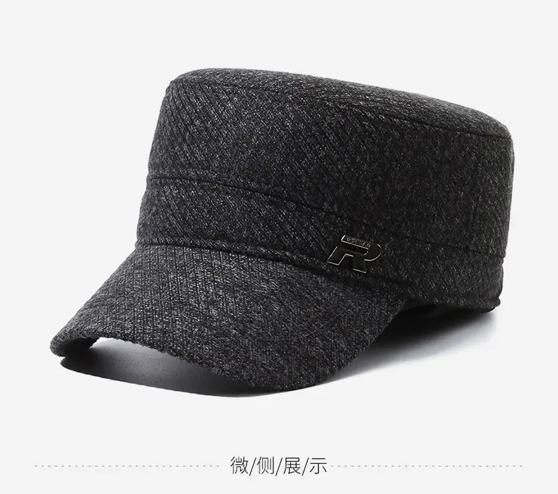 Men's Grey Knitted Peak Cap with Built-In Ear Muffs — feature 12