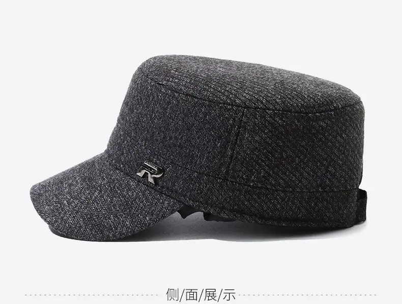 Men's Grey Knitted Peak Cap with Built-In Ear Muffs — feature 13