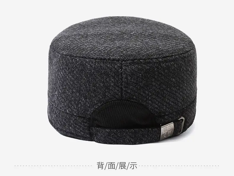 Men's Grey Knitted Peak Cap with Built-In Ear Muffs — feature 14