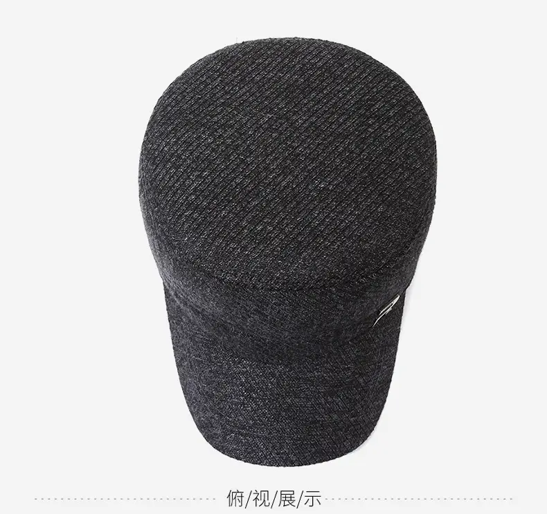 Men's Grey Knitted Peak Cap with Built-In Ear Muffs — feature 15