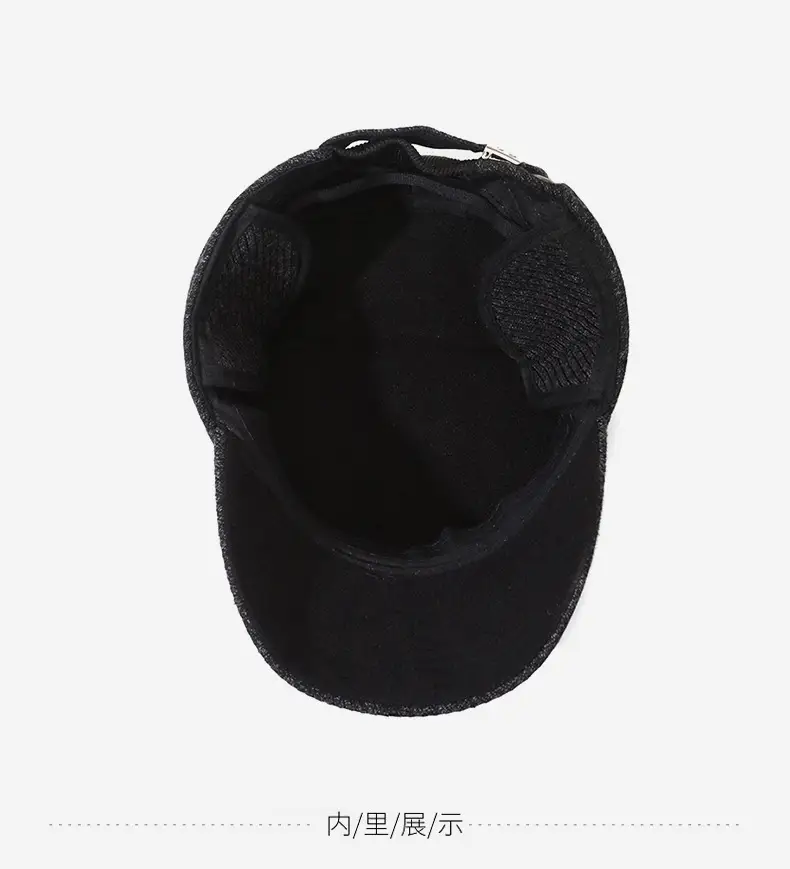 Men's Grey Knitted Peak Cap with Built-In Ear Muffs — feature 16