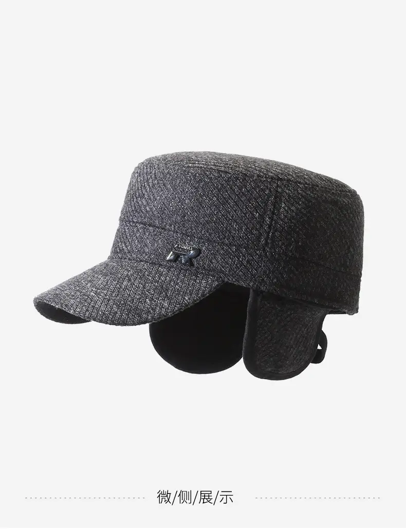 Men's Grey Knitted Peak Cap with Built-In Ear Muffs — feature 17