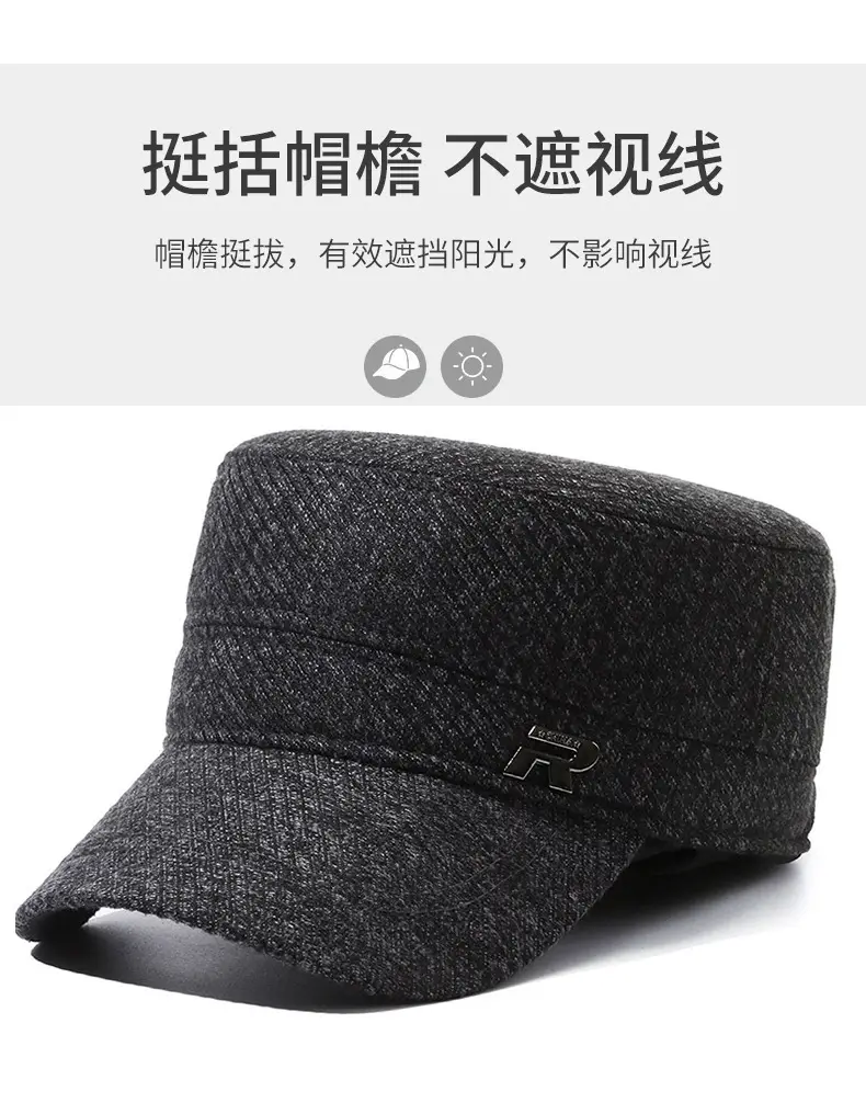 Men's Grey Knitted Peak Cap with Built-In Ear Muffs — feature 5