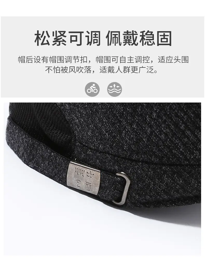 Men's Grey Knitted Peak Cap with Built-In Ear Muffs — feature 7